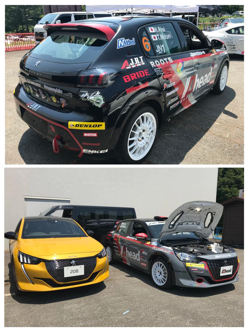 群サイBIGMEETに参加してきました！