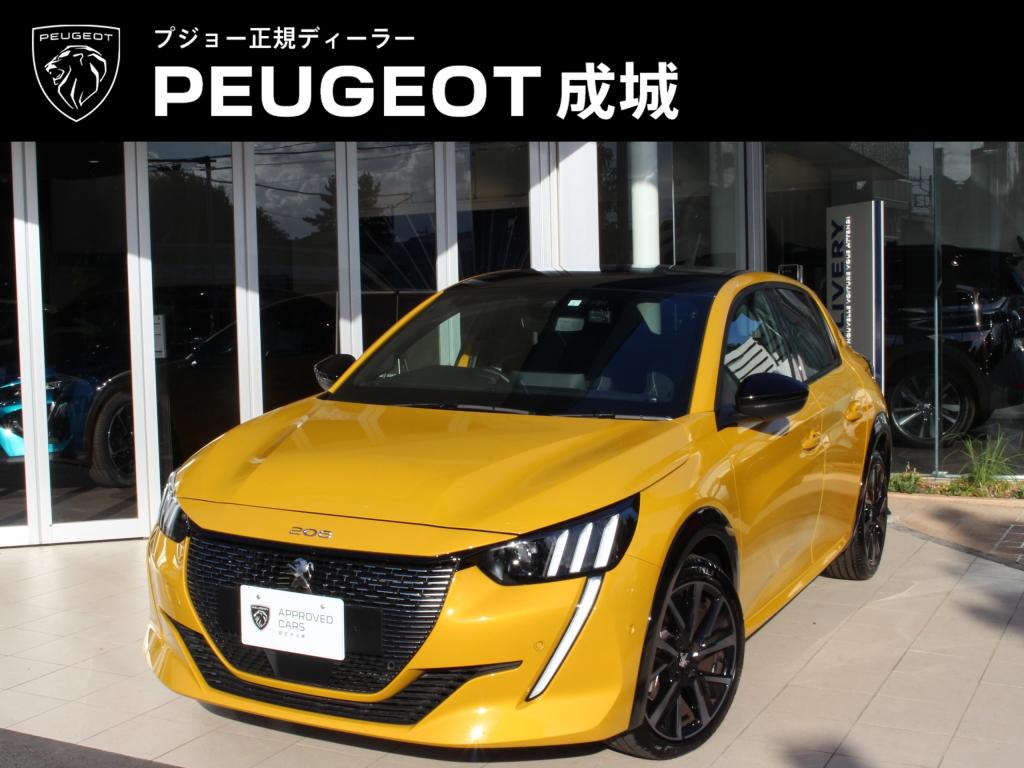 認定中古車続々入荷！