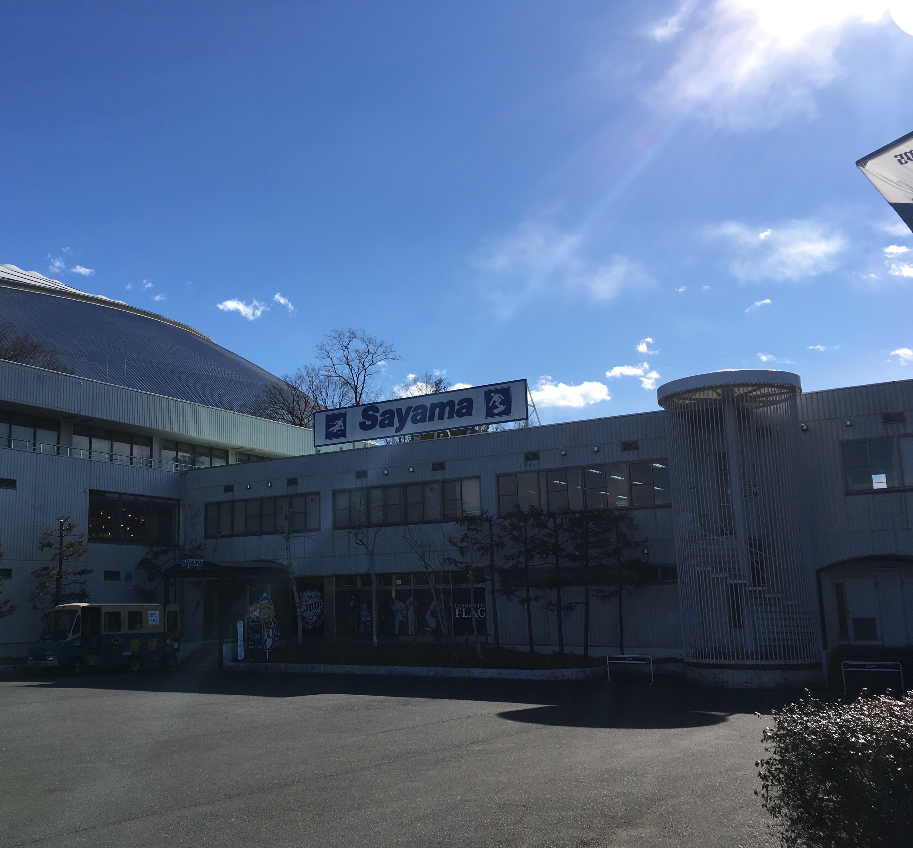 バレンタインデーですが・・・