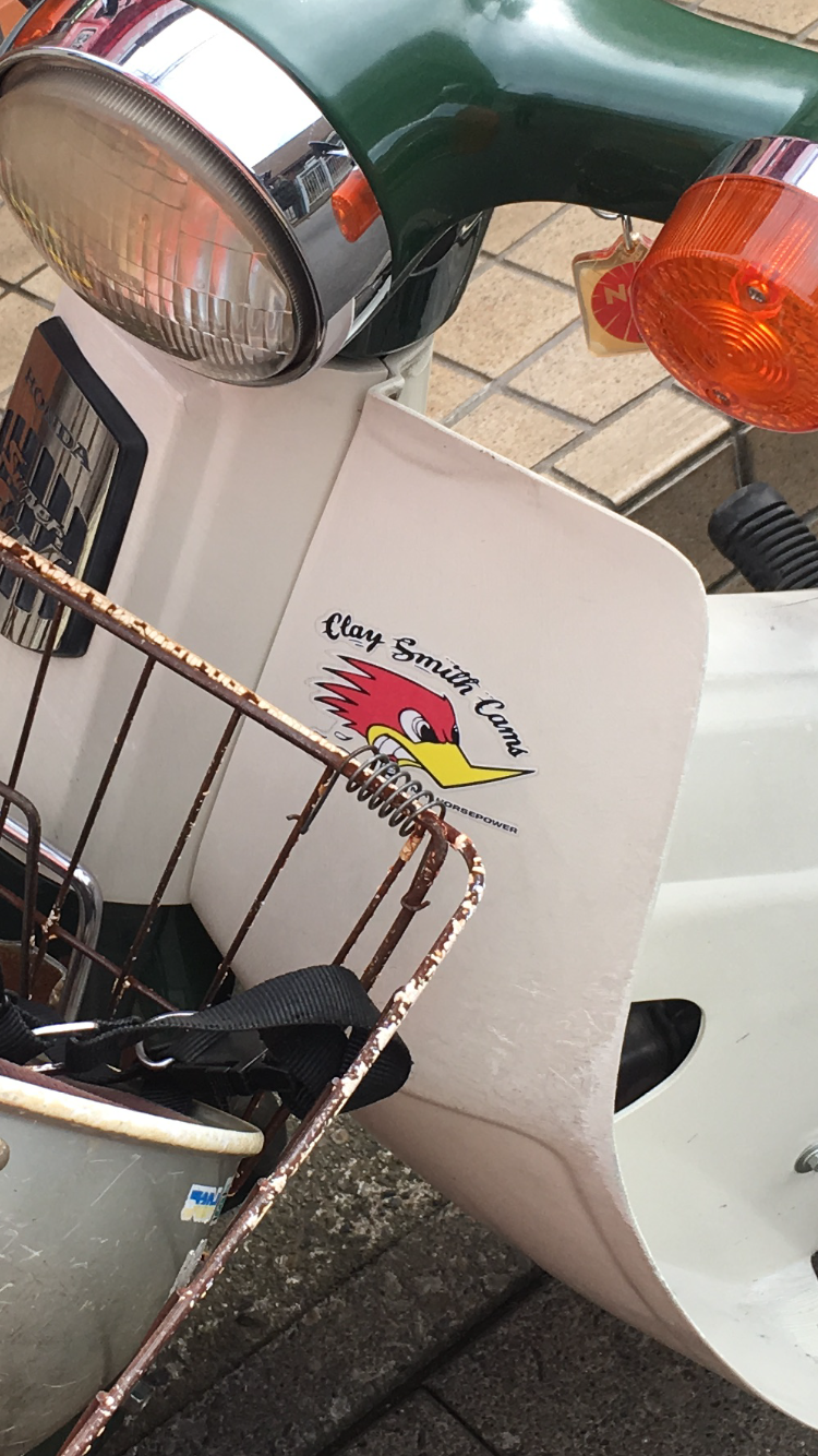 佐野ラーメン