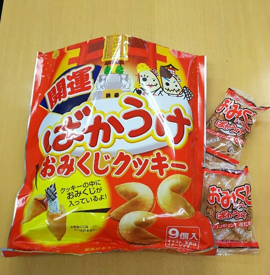 中華街にて