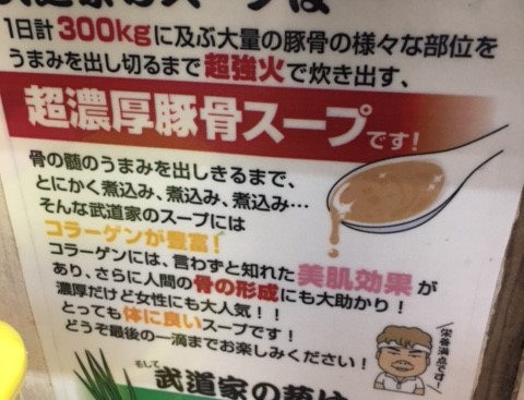 成城学園前駅周辺・・・
