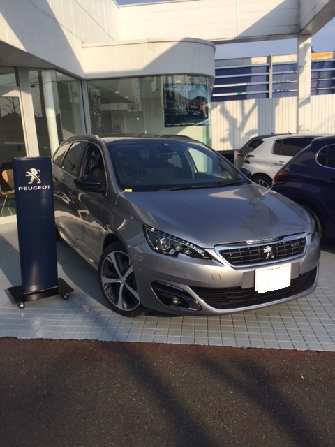 試乗車のお知らせ