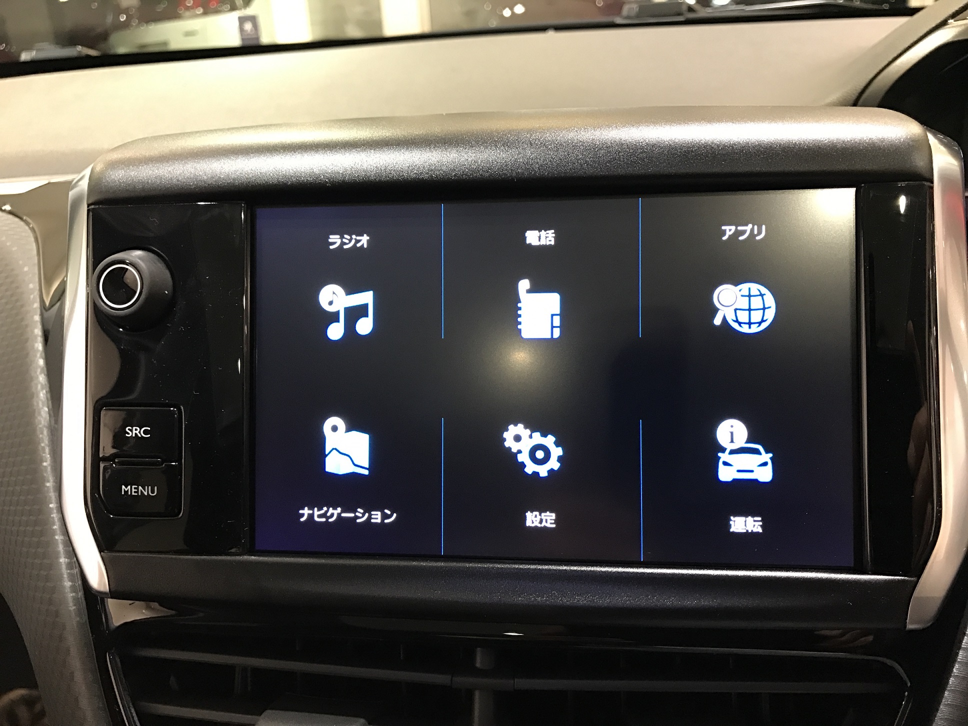 ショールームの雰囲気が変わりました