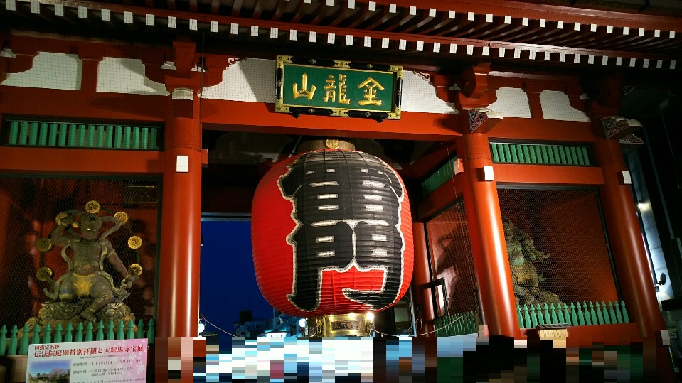 今度は浅草にてディナー