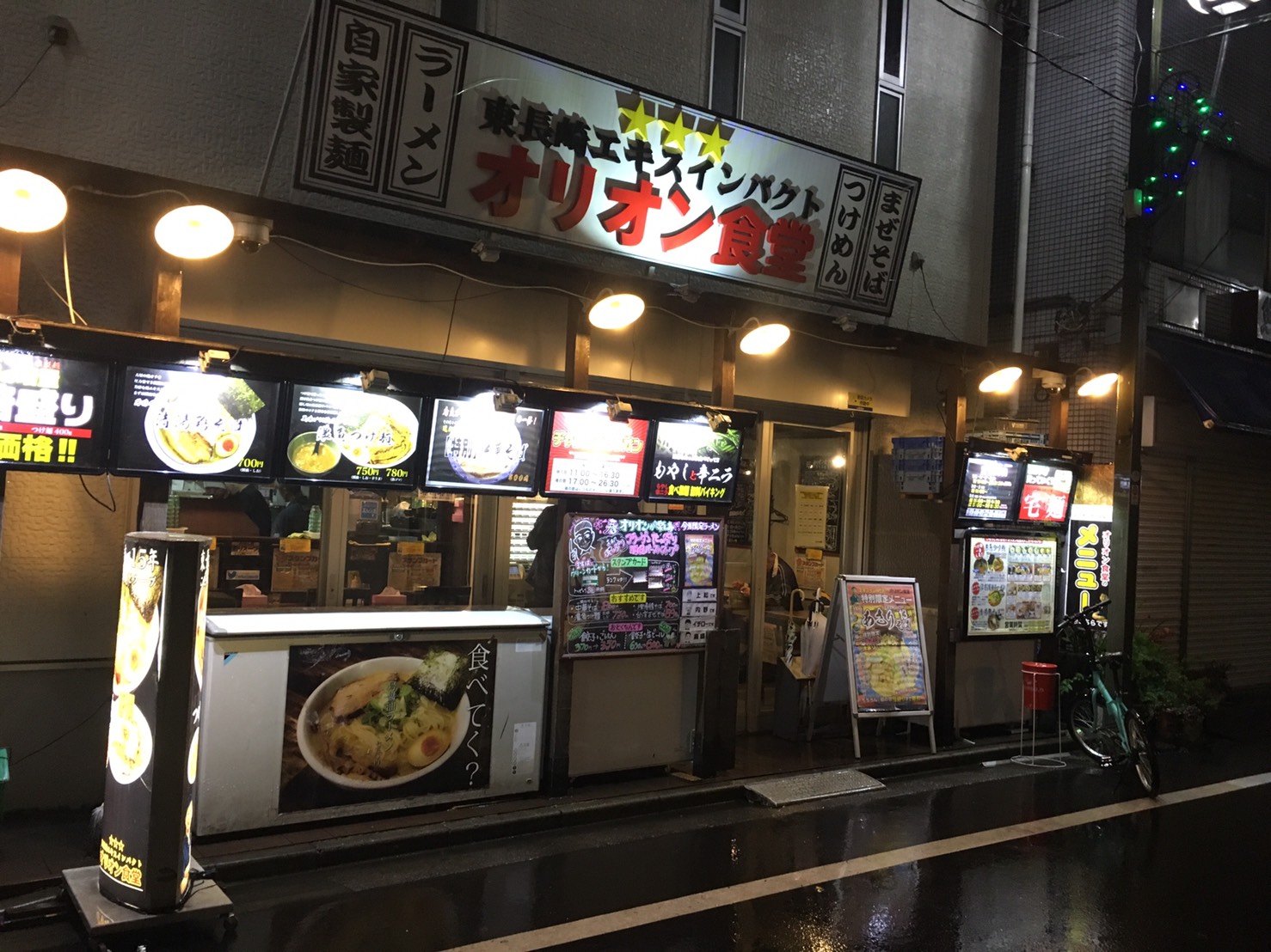 銀座でディナー♪♪