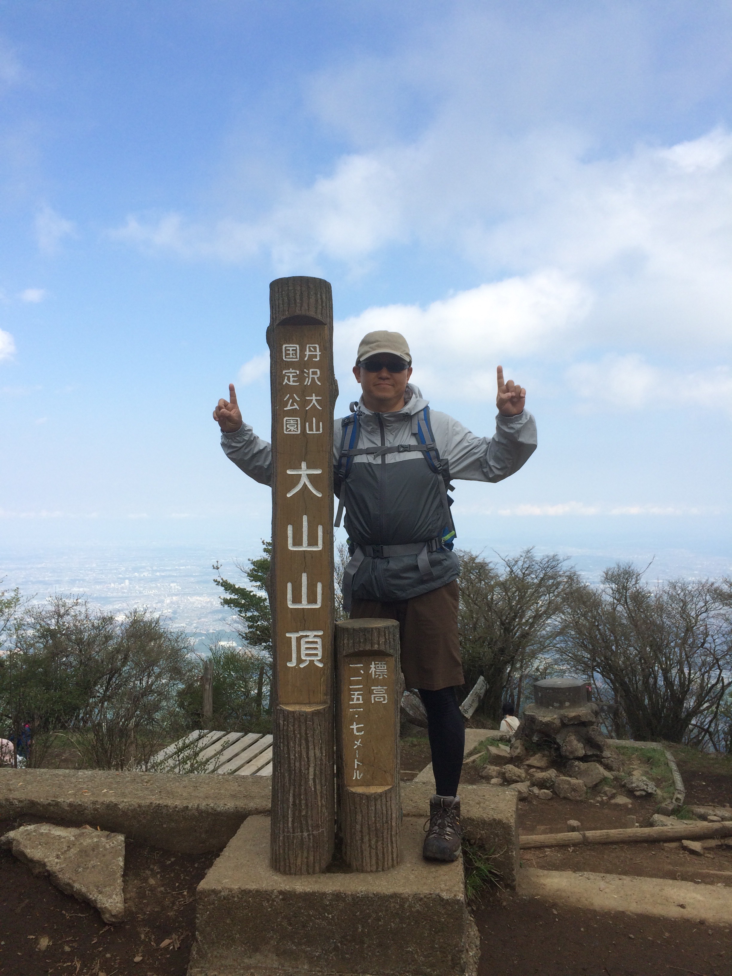 丹沢　大山登山に行ってきました。