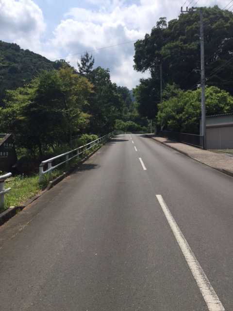 丹沢　七沢温泉へ行ってきました