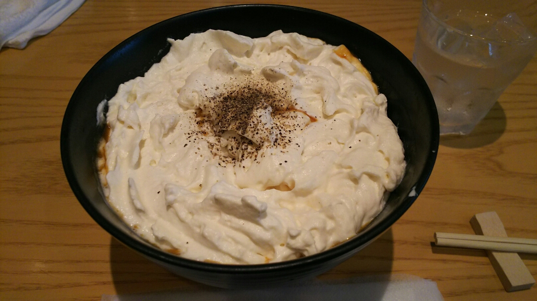 白いカレーうどん！！？？
