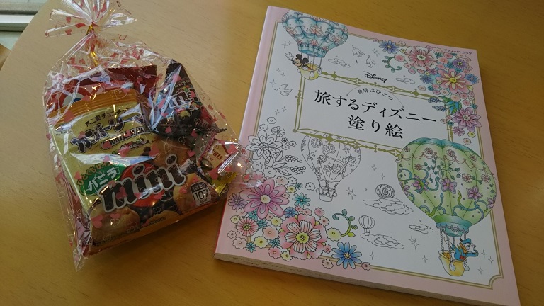 お子様へ♪