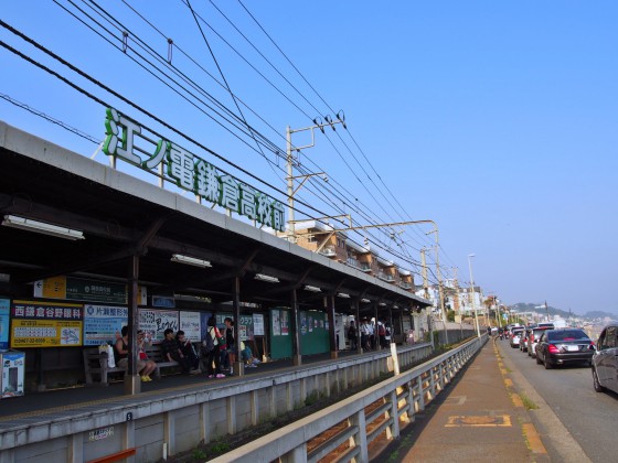 江ノ電に乗って鎌倉へ