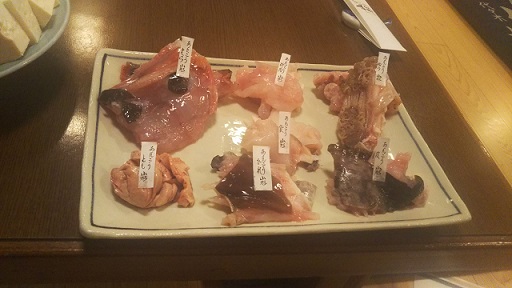 ～鍋(^^)～