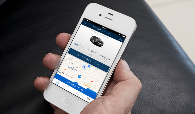 スマートフォンアプリ　MYPEUGEOT 配信開始