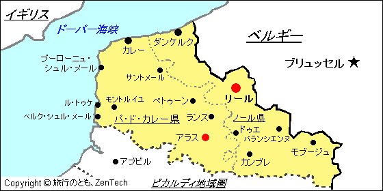 ベルク・シュル・メール国際凧揚げ大会