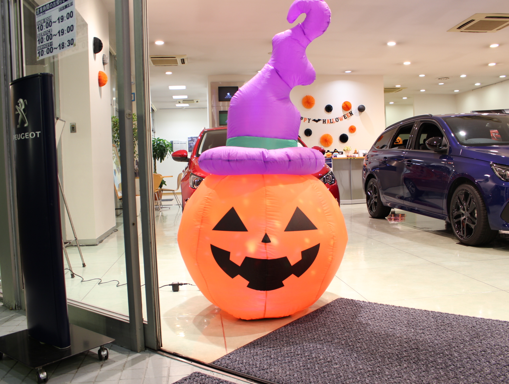 ★ＰＥＵＧＥＯＴ　ＨＡＬＬＯＷＥＥＮ★