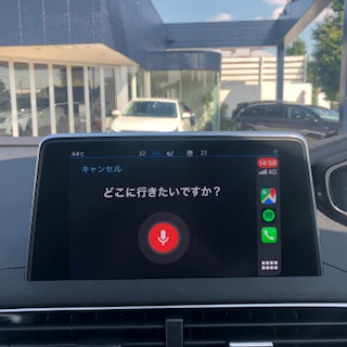 ～どこに行きたいですか?～Apple car play＆Android Auto