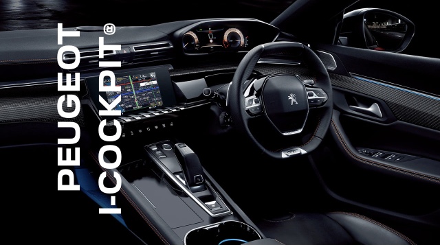 508★I-COCKPIT