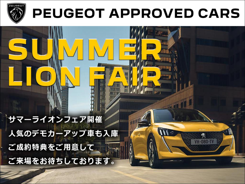 PEUGEOT APPROVED CARS