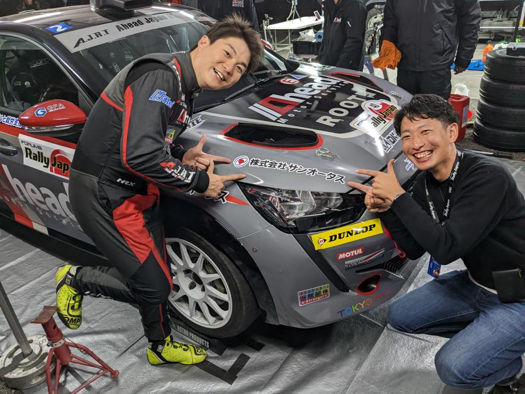 Rally Japan　最終日！！