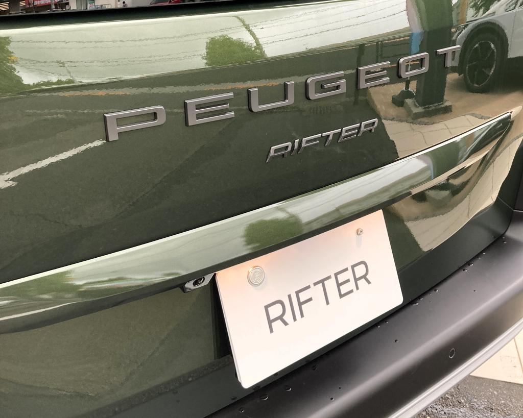 ✨NEW PEUGEOT RIFTER✨デビューフェア～🦁