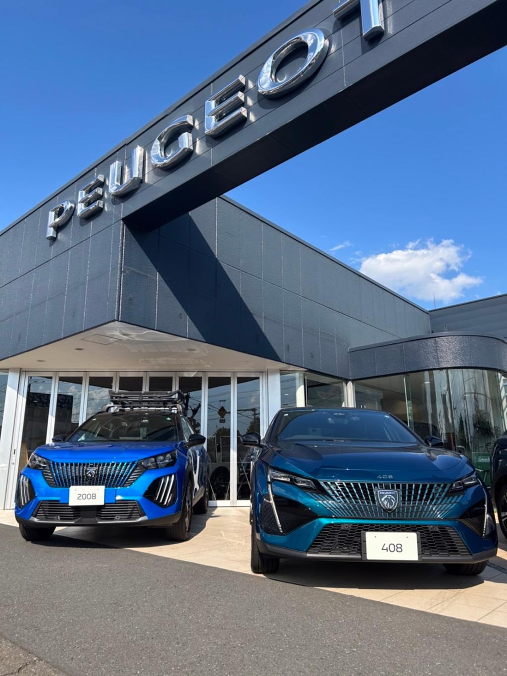 🚗 ✨ 5月1日付一部モデル価格改定のお知らせ✨ 🚗