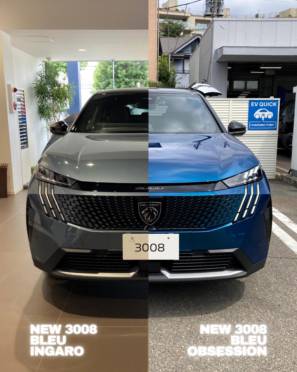 NEW 3008🚙　インガロ・ブルー＆オブセッション・ブルー✨