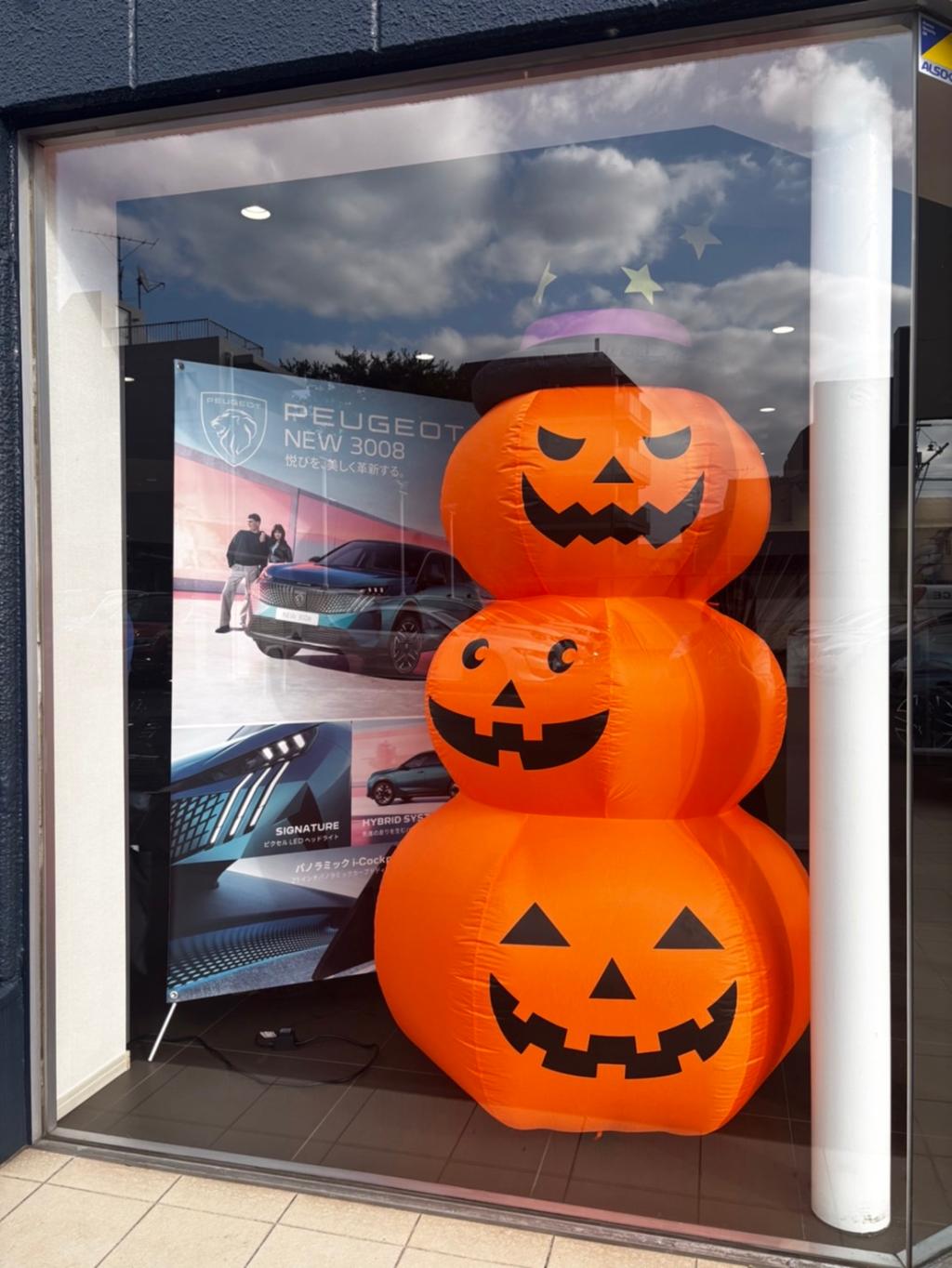 👻ハロウィン🎃