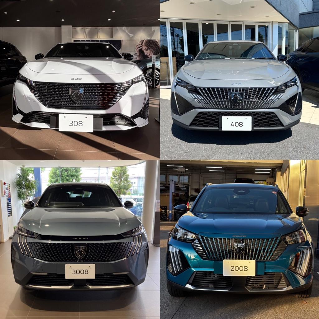 🚗HYBRID　ラインナップのご紹介🚙✨