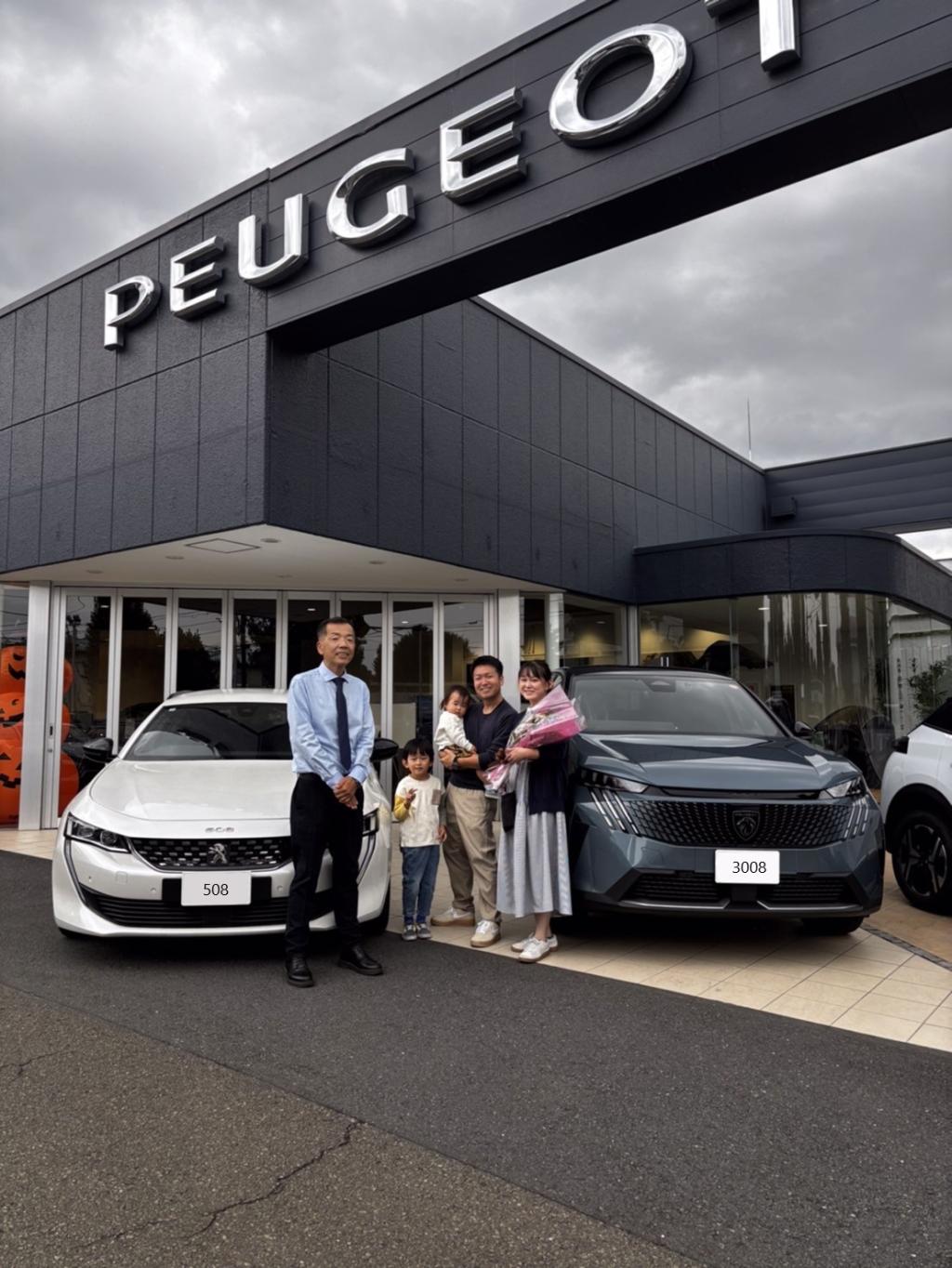 💐O様ご納車式💐