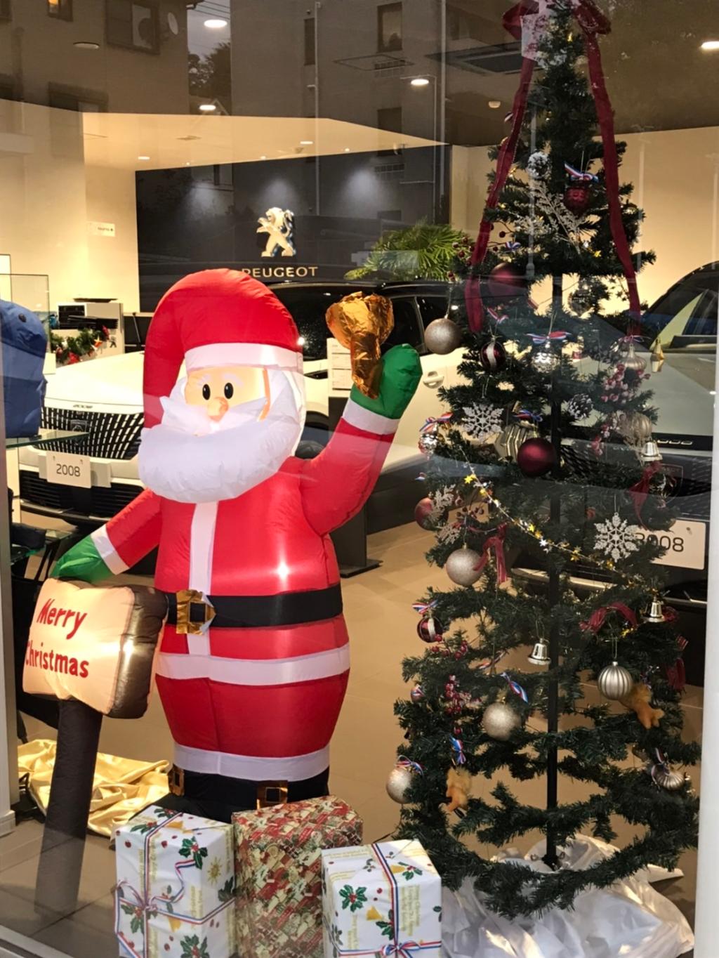 🎄ショールームがクリスマスになったよ🎅🏻