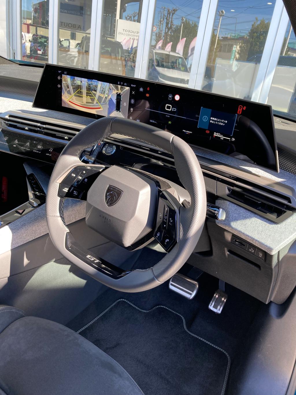 【PEUGEOT 3008】日本カー・オブ・ザ・イヤー 10ベストカー選出記念キャンペーン開催！