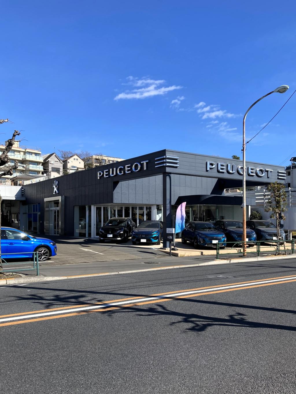 【9年間のご愛顧、誠にありがとうございました】