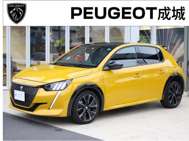 認定中古車