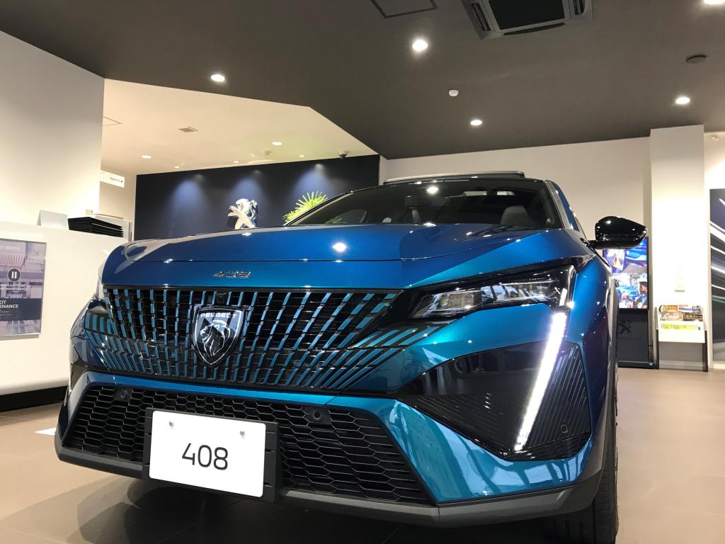 NEW!!  408【展示車のご紹介】