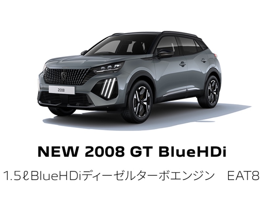  ALLURE EXPERIENCEキャンペーン